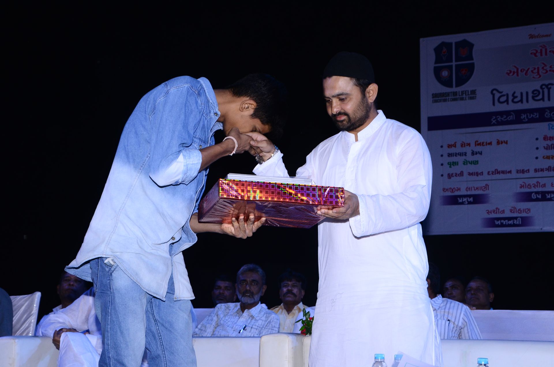 Event photo